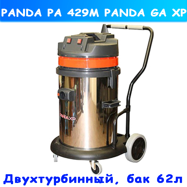 panda 429m ga xp inox водопылесос soteco с тележкой