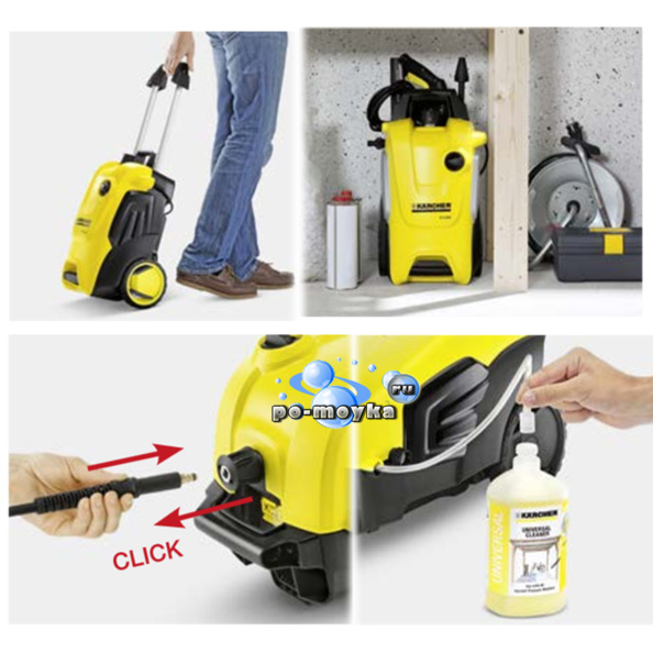 Полупрофессиональная мойка К7 Compact от Керхер (Karcher) 1.447-002 с давлением до 160 Бар