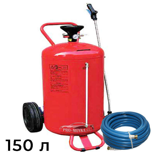 Пеногенератор кнр для автомойки 150 литров крашенный