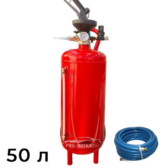 Пеногенератор Velargos с окрашенным баком на 50 литров