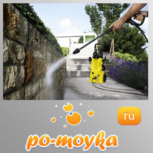 автомойка высокого давления karcher k 6.500