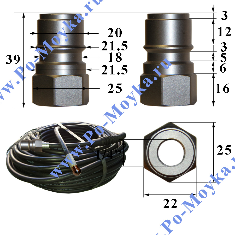 Шланг крот со входом ARS 350 (Flexy №7) под Wap, Alto, Delvir 40 м