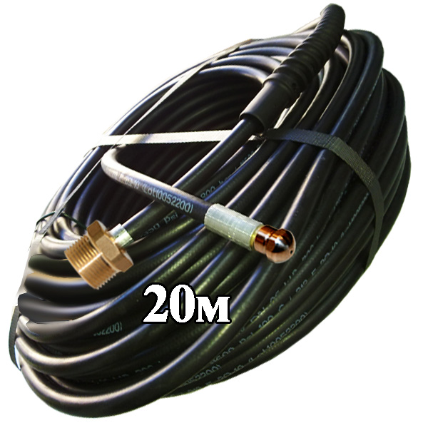 шланг каналопромывочный №4 на зубр, makita, delvir, kranzle 20 м