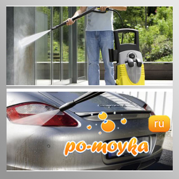 автомойка (минимойка) высокого давления karcher k 5.520