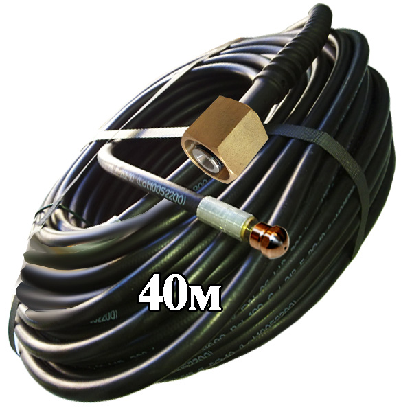 шланг karcher easy!lock для чистки канализации 40 метров