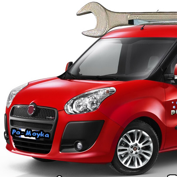 Выезд мастера к клиенту Выезд мастера к клиенту