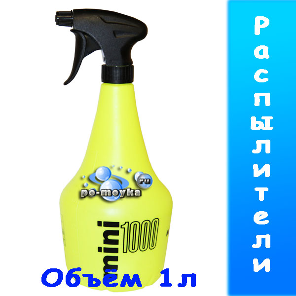 Пульверизатор для автохимии 1 литр под щелочь кислоту воск