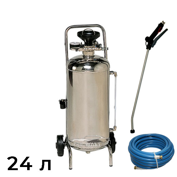 Пеногенератор Procar нержавеющий 24 л на пищ производство