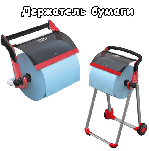dergateli-bumagi.jpg dergateli-bumagi.jpg