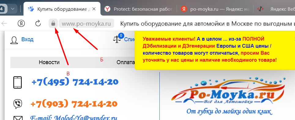 Screenshot_2058.jpg