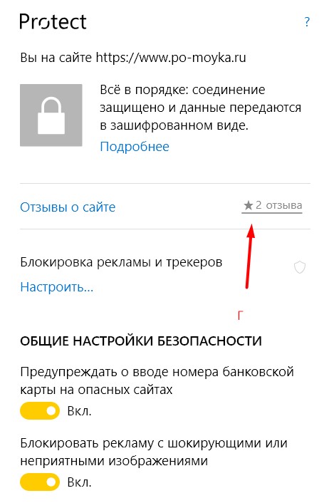 Screenshot_2059.jpg