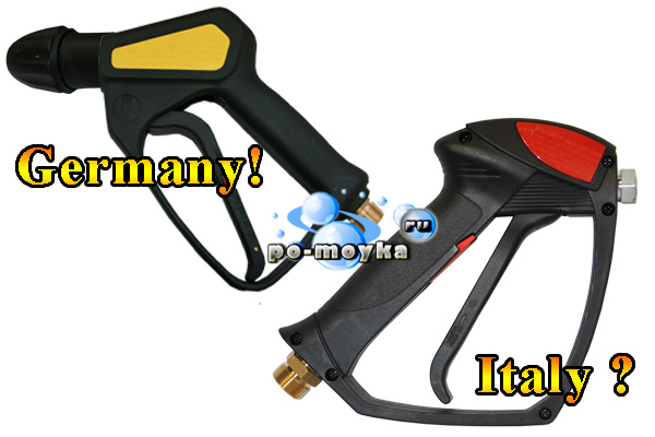 Курок на пенокомплекте R+M, PA Srl или Idrobase: ST-2300, RL-30 (26), Ecoline