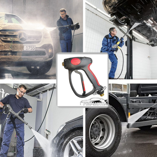 пистолет высокого давления с вращением mv-926