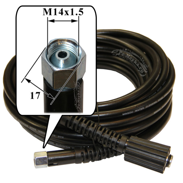 huter шланг высокого давления для минимойки хутер пласт