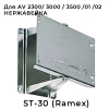 кронштейн поворотный st 30 для водяных барабанов ramex