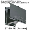 кронштейн окрашенный st-20 fe на барабаны ramex