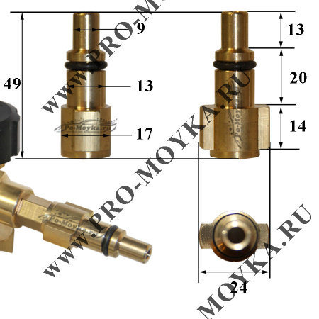 пенная насадка hitachi №9