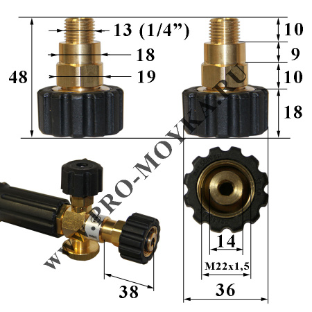 пенная насадка karcher к проф серии hd (hds) с гайкой