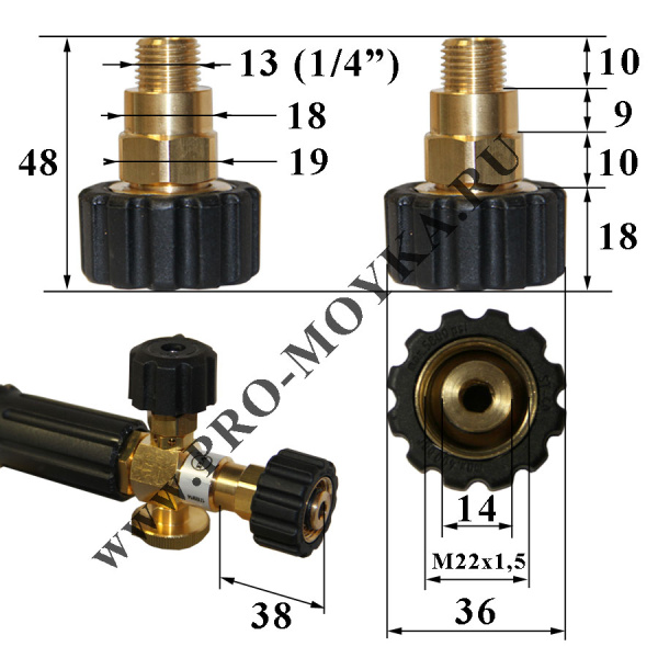 пенная насадка karcher к проф серии hd (hds) с гайкой