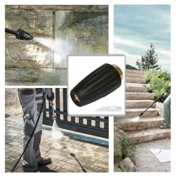 сопло грязекиллера - фреза грязевая 0,35 на 1/4" г (кнр)