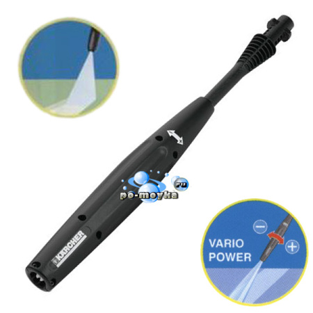 Струйная трубка Karcher высокого давления 2.643-235  на минимойку К3 и К4 от Керхер