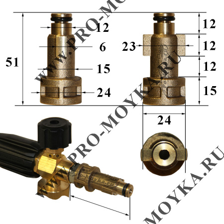 пенная насадка ipc (айписи) №8