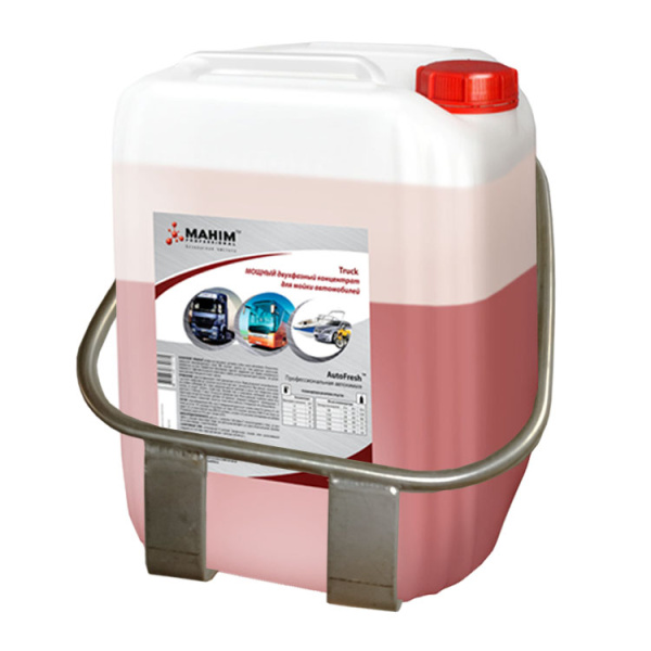 держатель тары с химией и раствором на 10 литров (нерж)