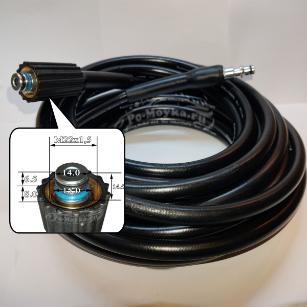 шланг вд для бытовой мойки lavor (рукав на минимойку лавор)