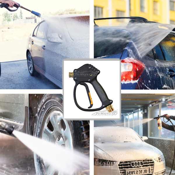пистолет высокого давления rl 11 22х1,5 ш- 1/4"г для автомойки
