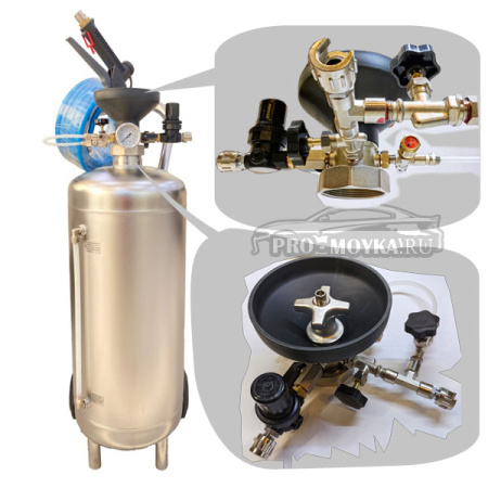 пеногенератор velargos нержавеющий 24 л на пищ производство