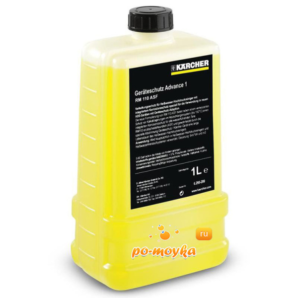 rm 110 karcher смягчитель для авд с нагревом 1 л