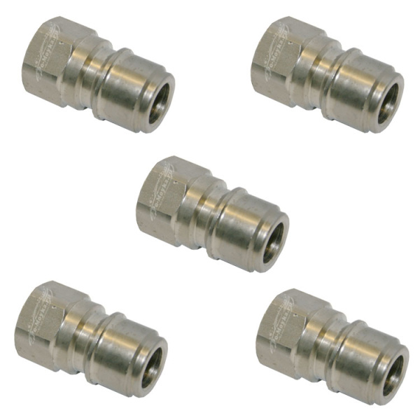 ars 350 ниппель брс высокого давления ars 350, 5 шт, нерж