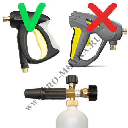 пенная насадка керхер №3 к серии hd, hds, expert