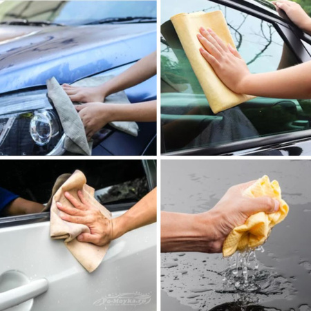 искусственная замша  драймен для автомоек 49х48