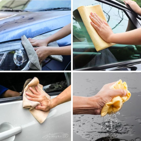 искусственная замша  драймен для автомоек 49х48