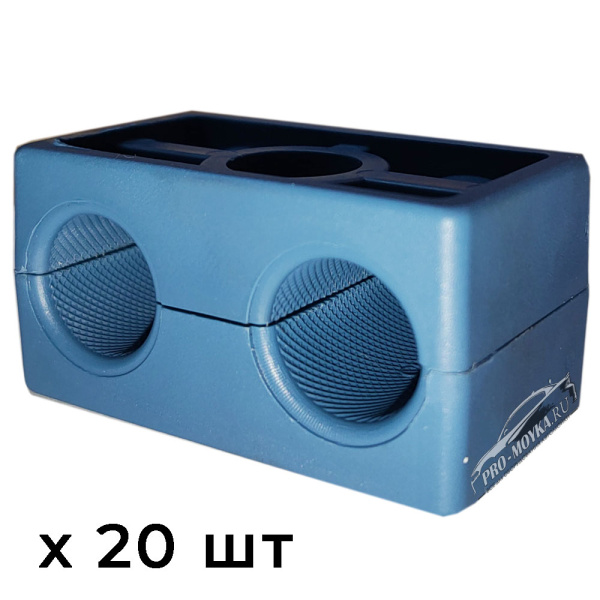 держатель 2-х труб вд d=15 мм на автомойку, 20 штук