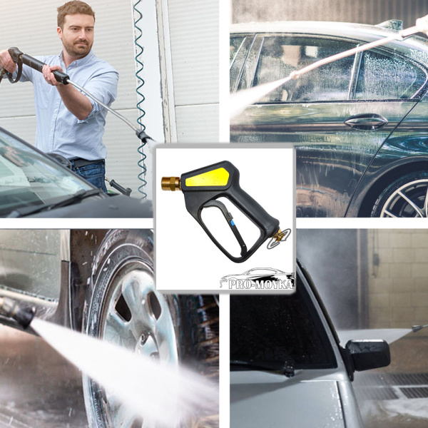 st-2300 курок (пистолет) на мойку karcher (вход м22х1,5)