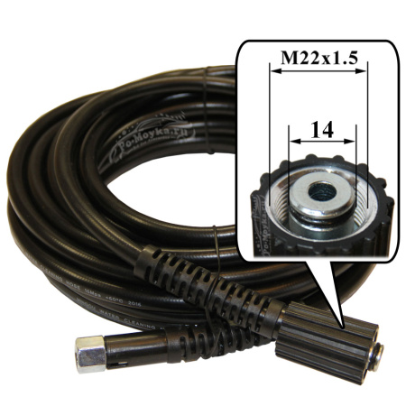 mg02 шланг на мойку sterwins, прораб, elitech, hammer, champion, кнр