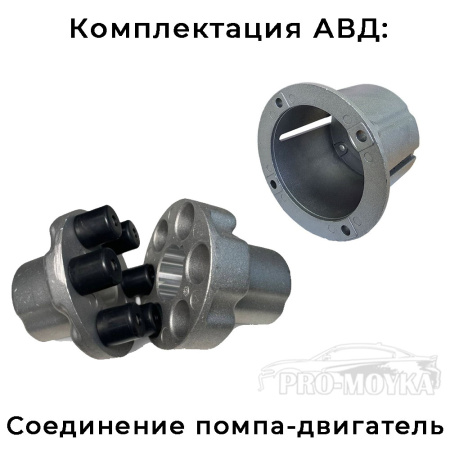 открытый моноблок вд "помпа-двигатель" gidra fm0 15/200 ts hawk