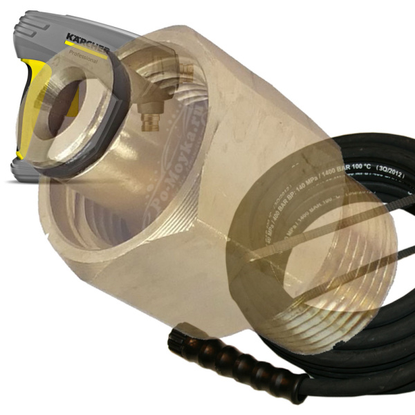 r+m переходник karcher easy lock - м22х1,5 внеш (переход с нового на старый керхер)