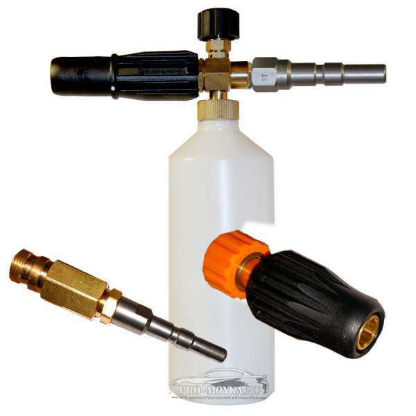 Пенный набор №5 для мойки Karcher серии HD (EASY!Lock) с БРС KW