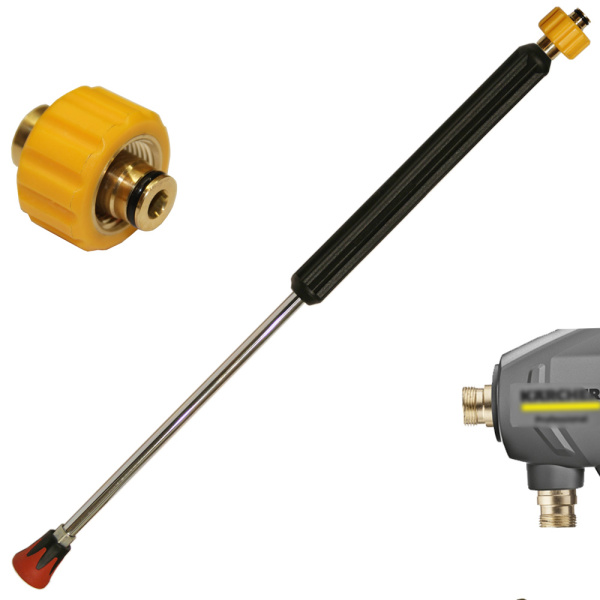 струйная трубка на автомойку karcher (easy!lock) - копье 600 мм