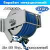 барабан инерционный среднего давления воды нерж av 2300