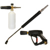 пенокомплект с вращением на курке (копье 600 мм с брс kw)