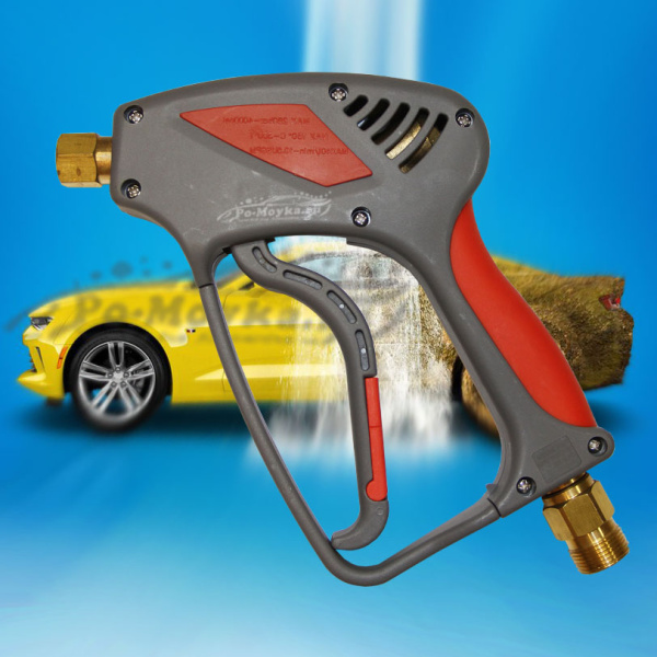 Пистолет SPG03 до 280bar Weep текущий M22 с вращением