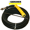 шланги высокого давления karcher профи шланги высокого давления karcher профи