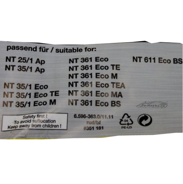 фильтр мешки на пылесос кехер nt35/1, 361 (6.907-479), 5 шт