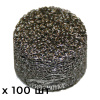 Сеточка для пенной насадки (сеточка), 100 штук
