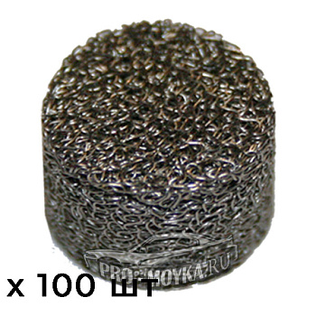 Сеточка для пенной насадки (сеточка), 100 штук