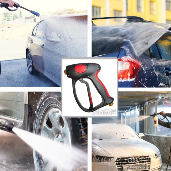 пистолет высокого давления mv 925